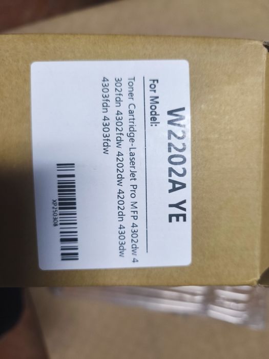 Toner compatível  HP 220A (W2202A) Yellow