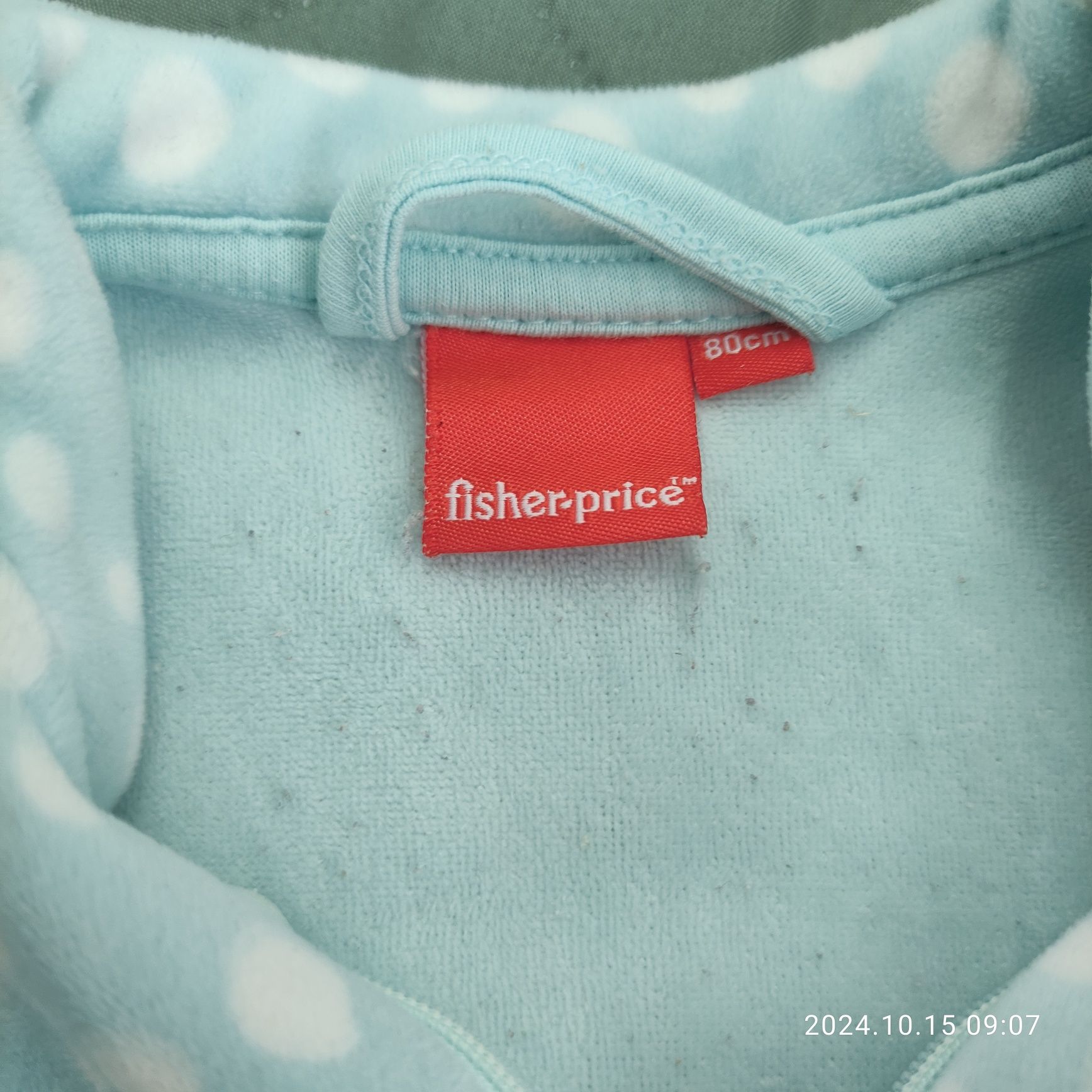 Ciepły pajacyk polarowy Fiszer Price