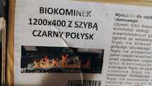 Biokominek 120x40cm do zabudowy