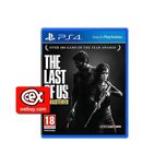 Last Of Us Remastered PS4 (CeX Gdynia)