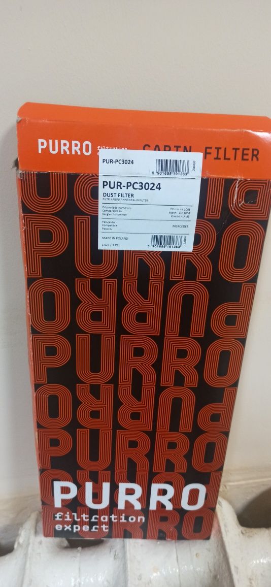 Фільтр салону PUR pc3024