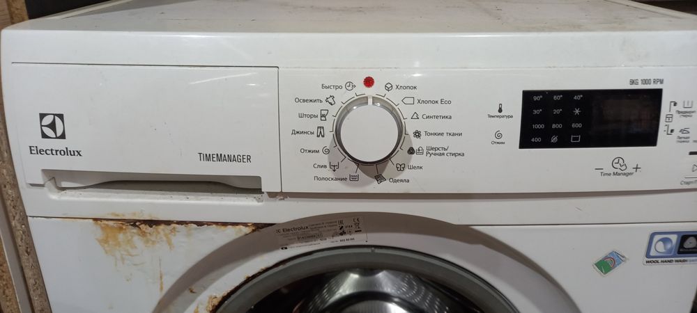 Стиральная машина  электролюкс