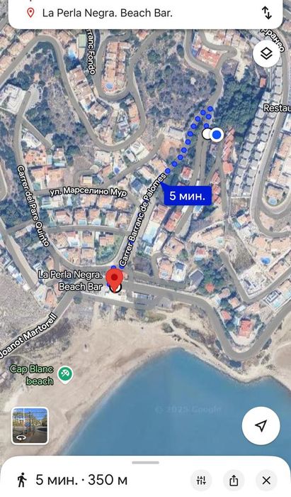 Власник! Продаж вілли в Іспанії, місто Cullera (Куера), біля Валенсії.