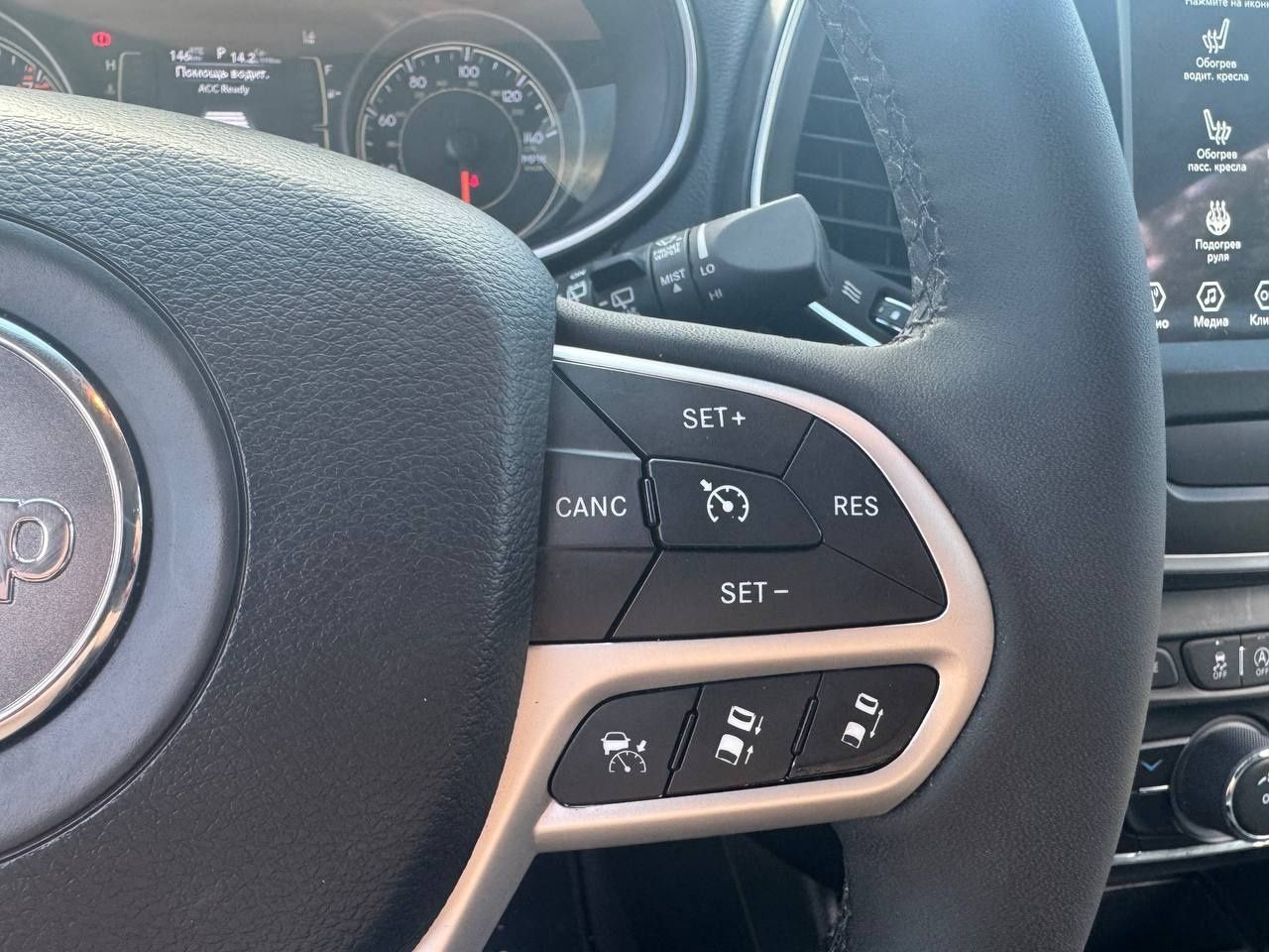 Jeep Cherokee KL