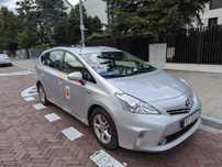 Toyota Prius Plus