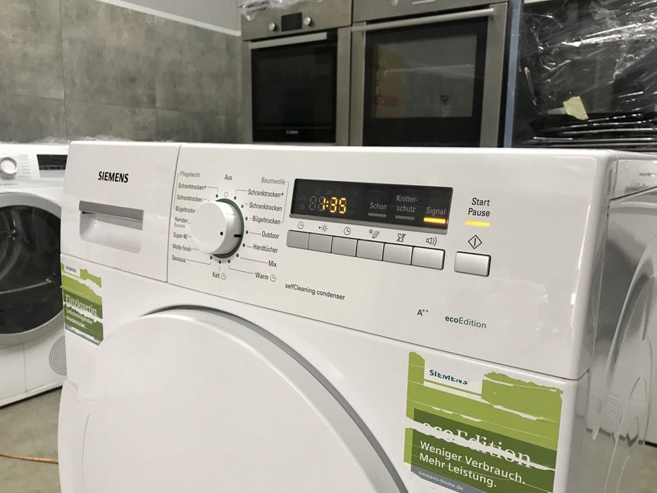 Сушильна машина Siemens  ekoedition 7kg