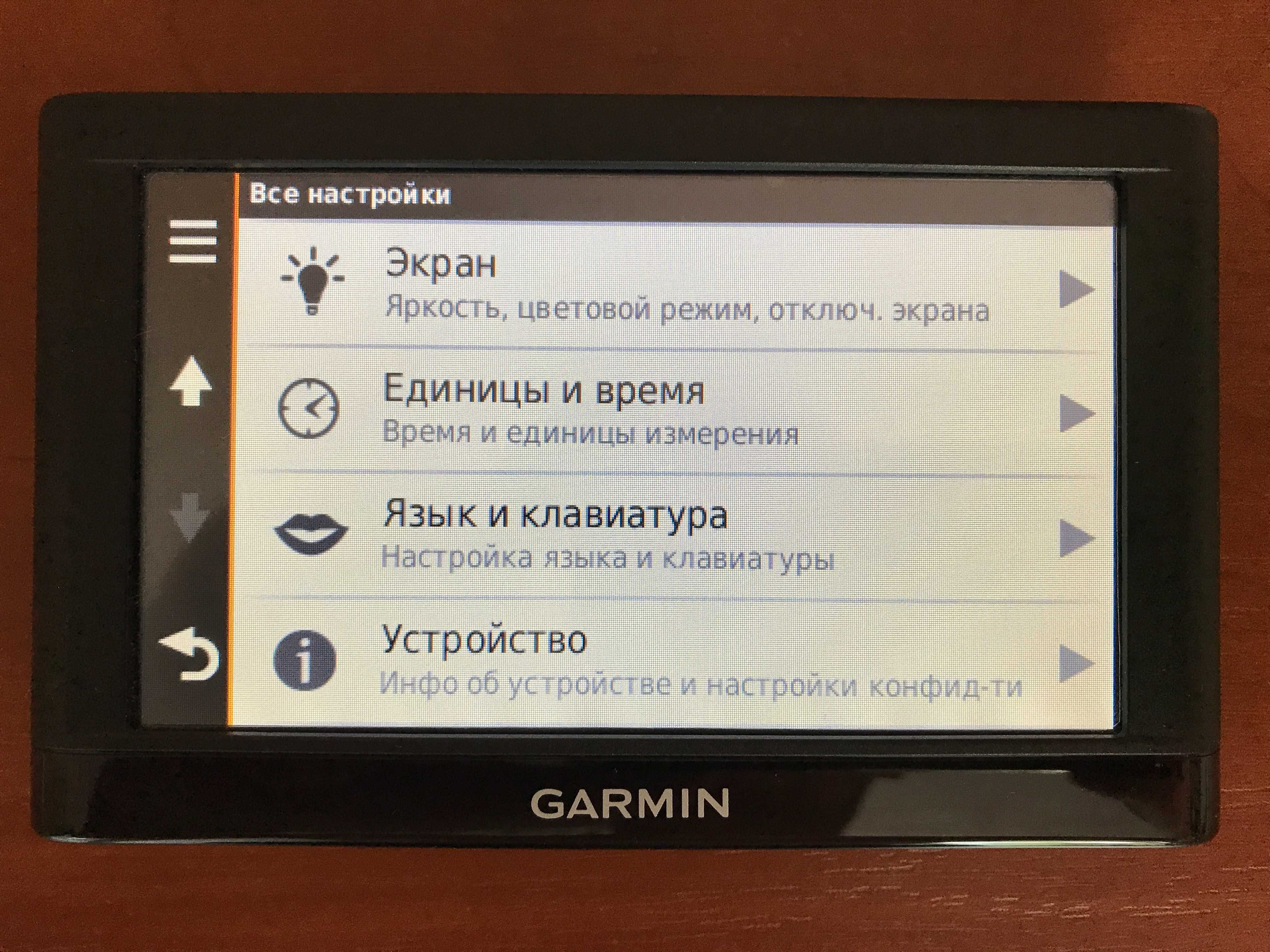 GPS навигатор Garmin nuvi 55
