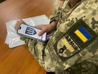 Военный адвокат, юрист: отсрочки/сопровождение ТЦК ВЛК Запорожья