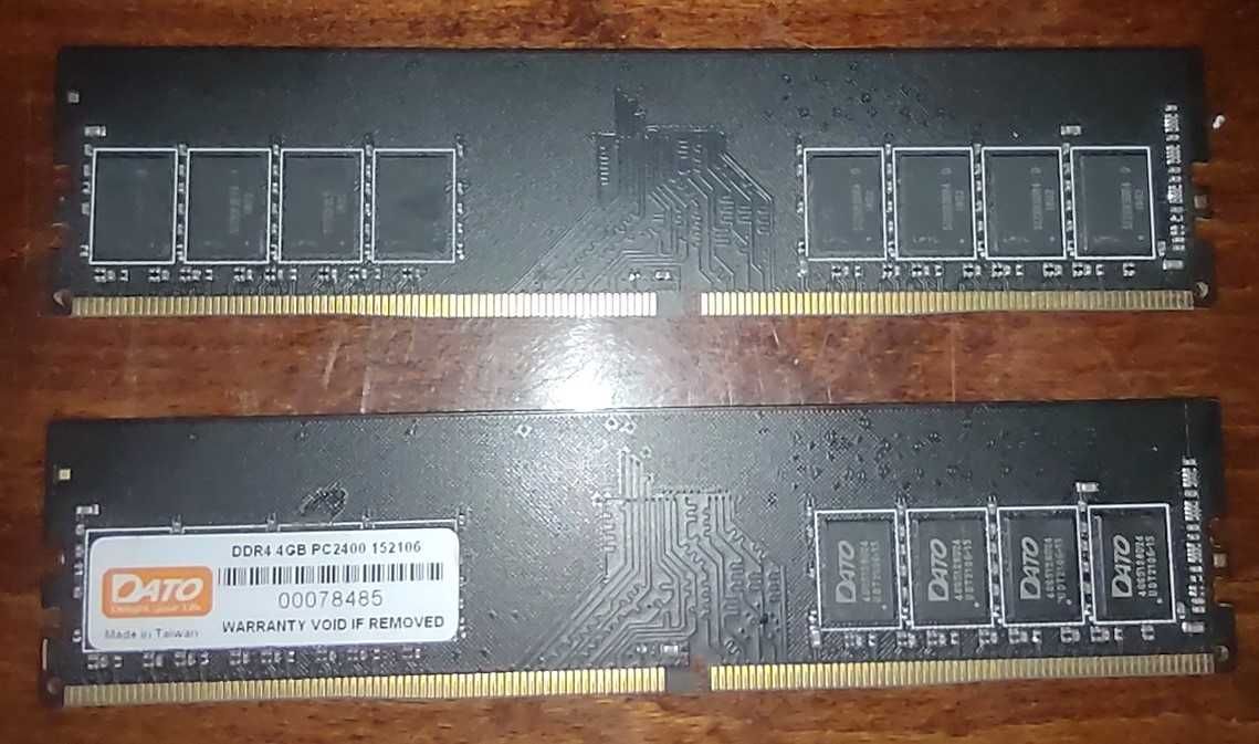 4Gb DDR4 2400MHz