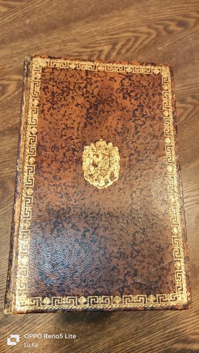 Kieliszki w ksiażce retro stare antyk