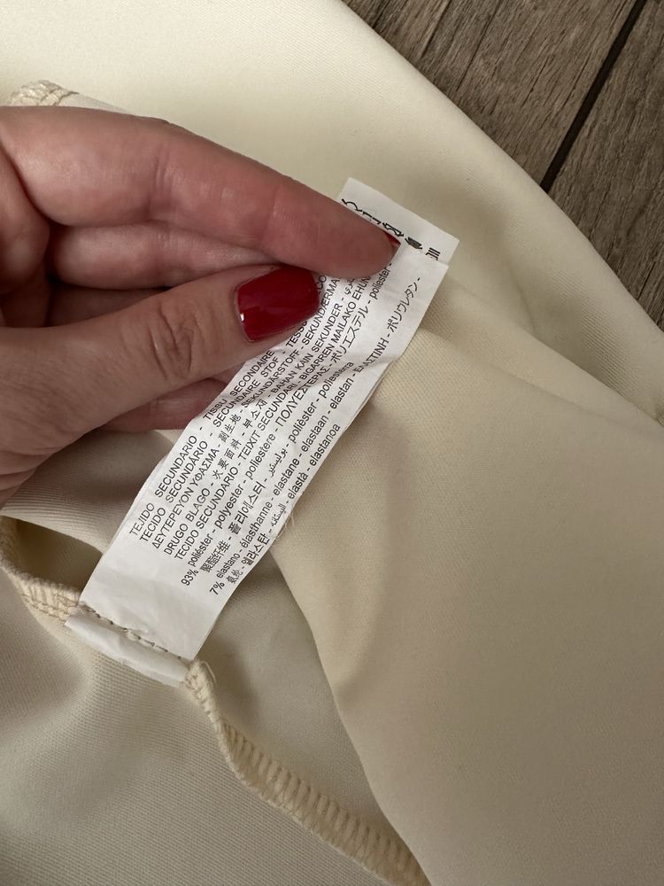 Мужская кофта на змейке с воротником Zara