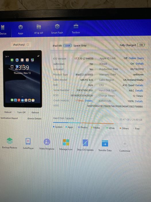 Ipad 6 32 gb Wifi СРОЧНО!!!