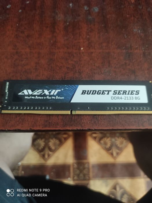 Память ддр 4- 8g