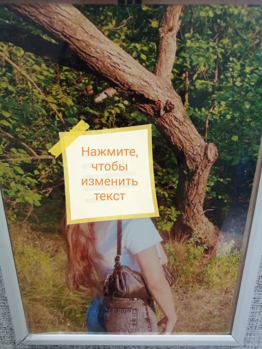 Цветная и ч/б распечатка.