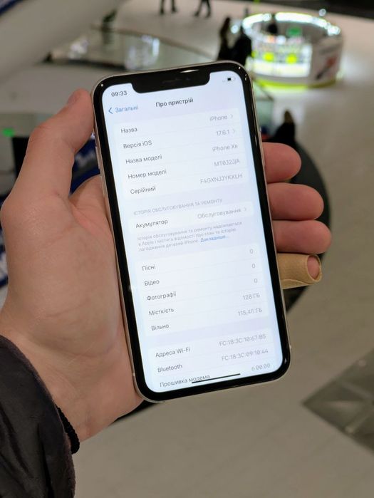 iPhone XR 128gb White Neverlock