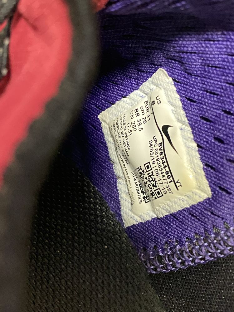 Кросівки Nike ACG React Terra Gobe