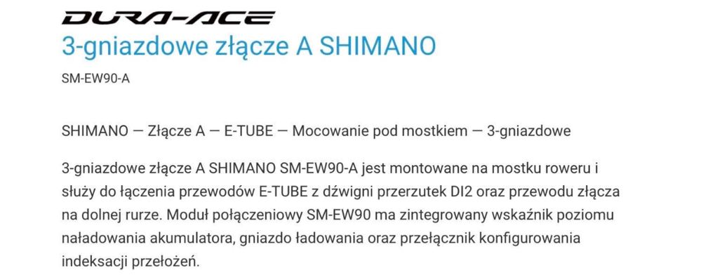 Złącze Shimano Di2 SM-EW90-A z elementami mocującymi, nowe , FV23