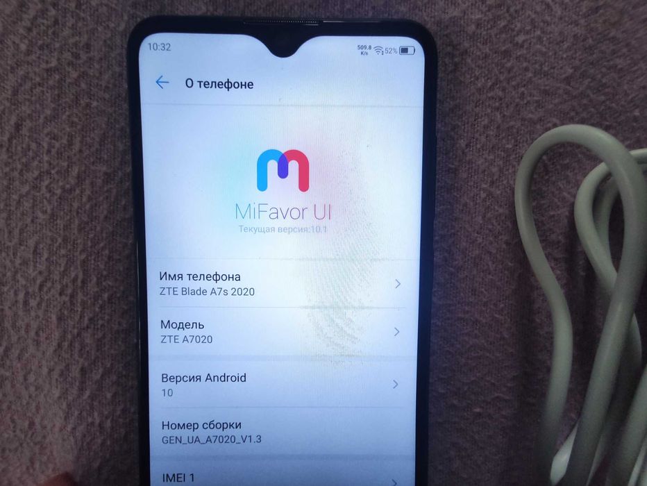 ZTE_Blade_A7S на 3/64 Гб , NFC, в чюдовому стані
