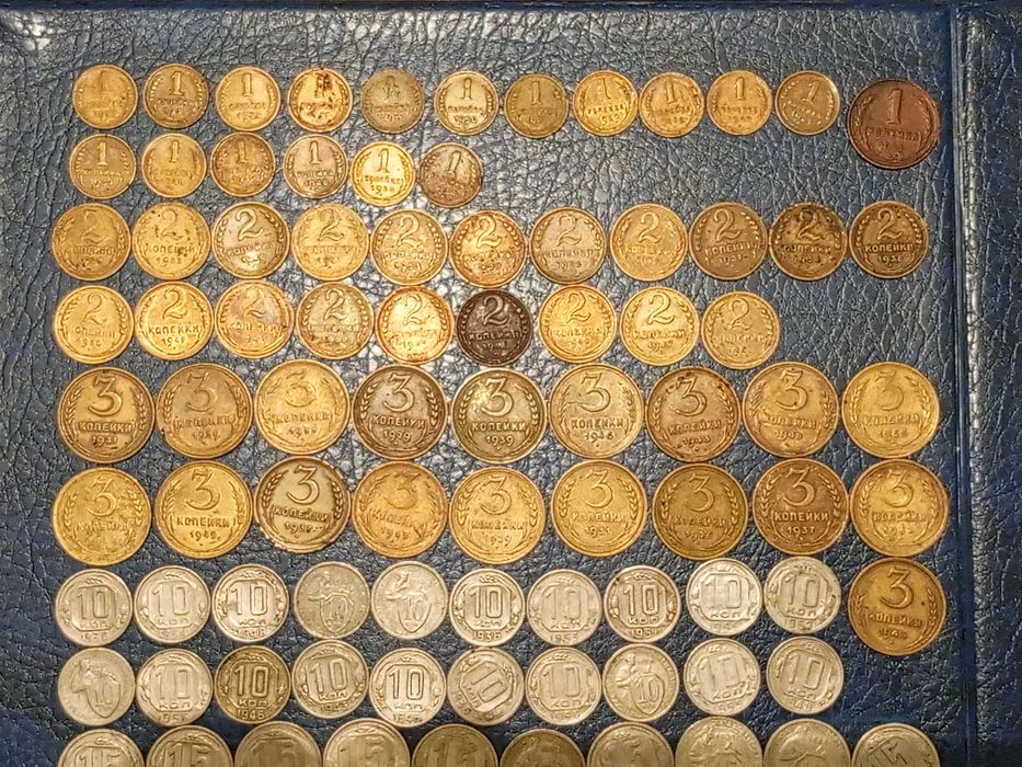 Монеты 113 шт. СССР 1924-57