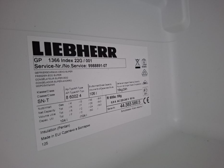 Морозильна камера Liebherr GP1366