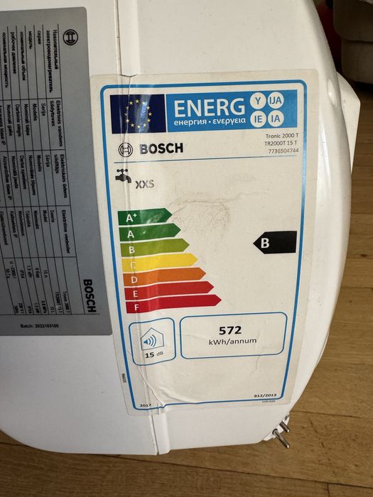 Бойлер Bosch 15 літрів