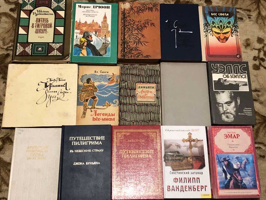 Колекція. Світова художня література (3)