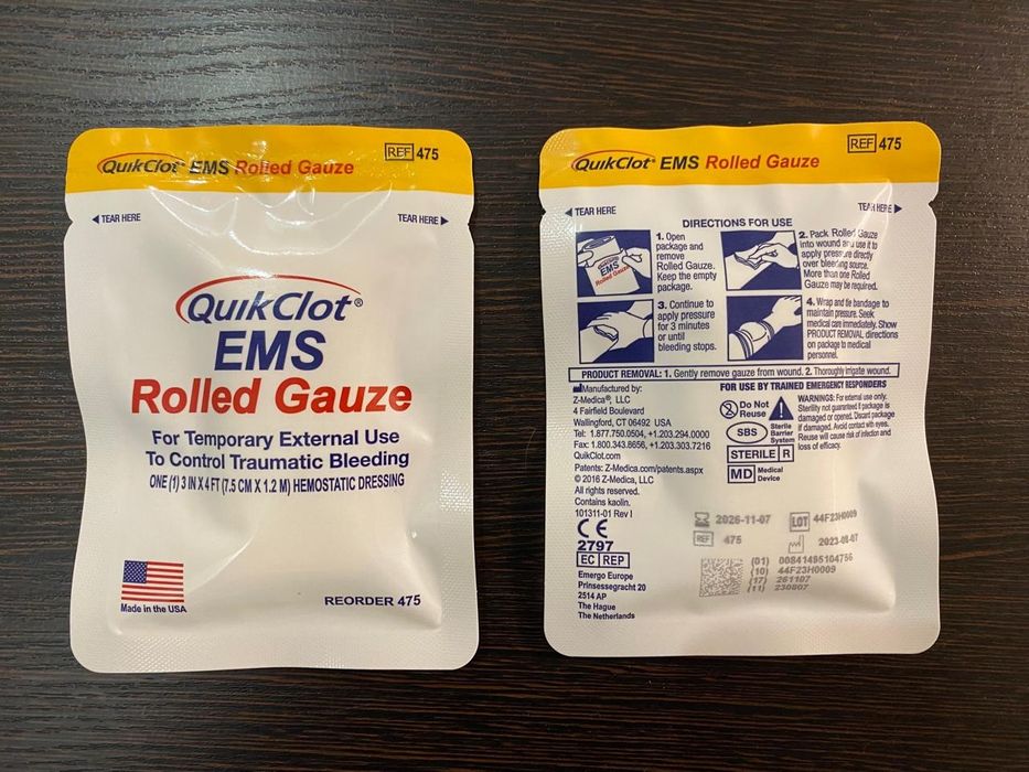 Кровоспинний гемостатичний бинт QuikClot EMS Rolled Gauze