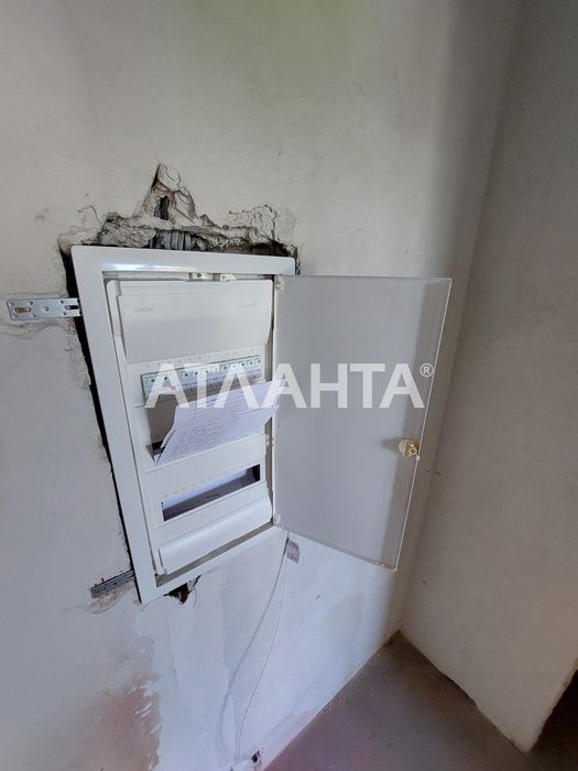 єОселя єВідновлення Постанови 2к квартира з двориком