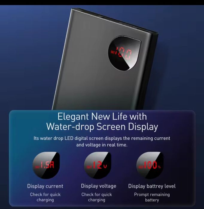 Павербанк новий  Baseus Adaman