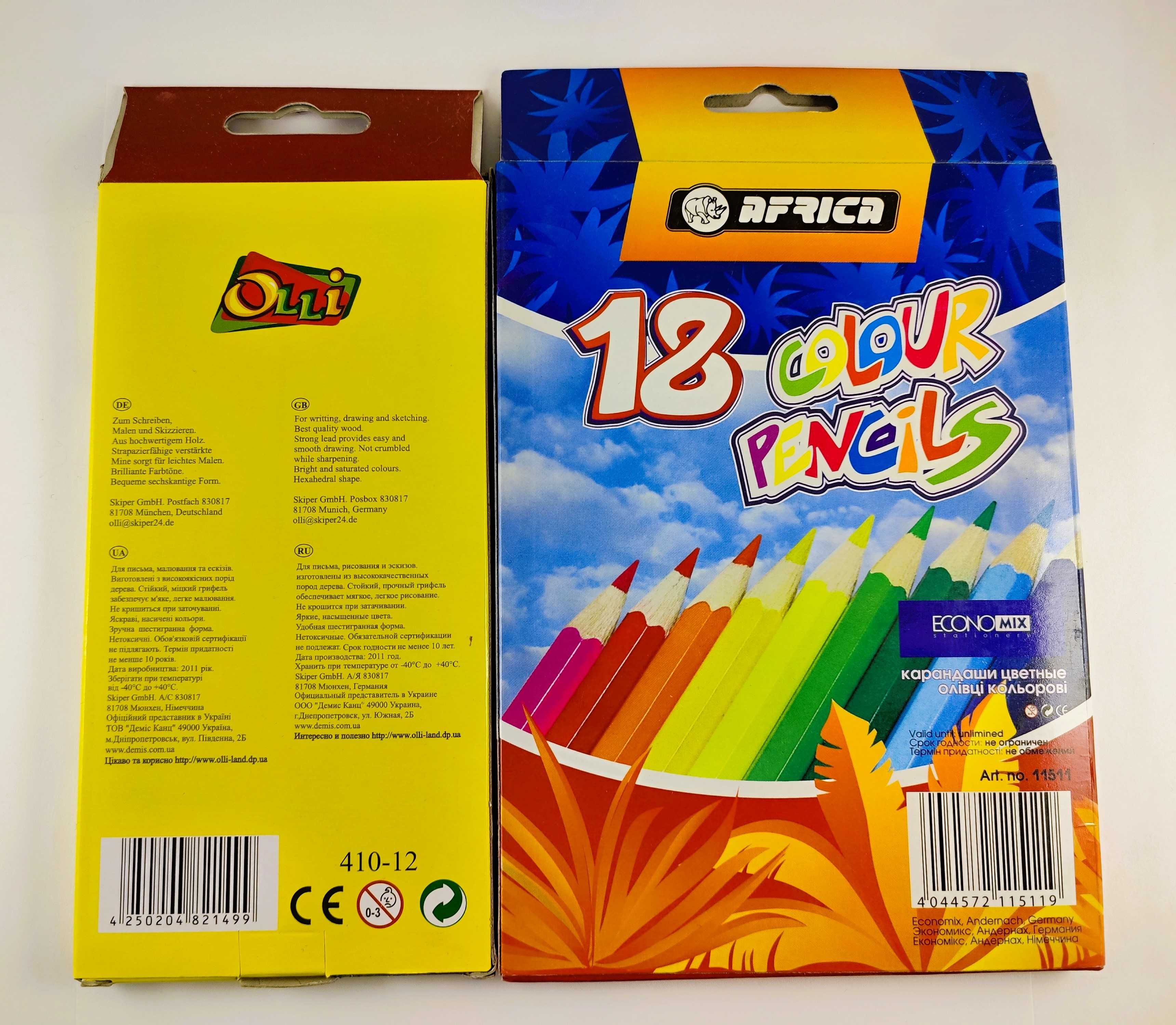 Новые упаковки цветных карандашей Olli(12 шт) Германия и Africa(18 шт)
