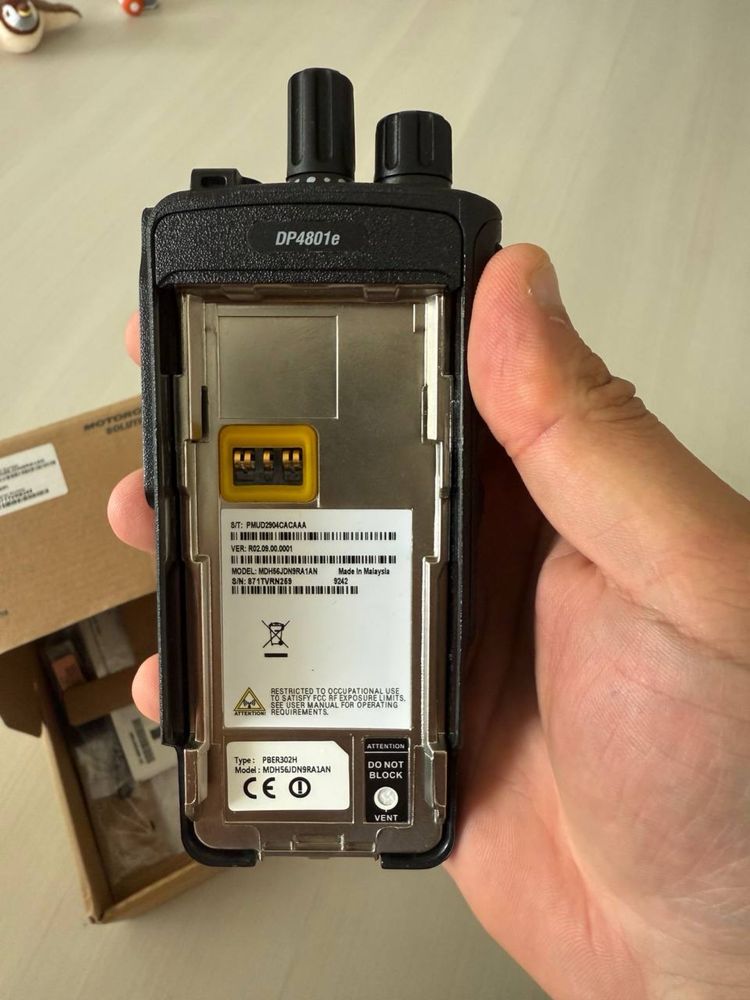 Рація Motorola DP4801 E VHF