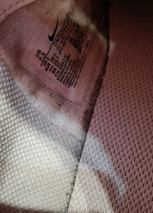 NIKE Air Force 1 Shadow Зимові Шкіряні кросівки Vietnam Оригінал