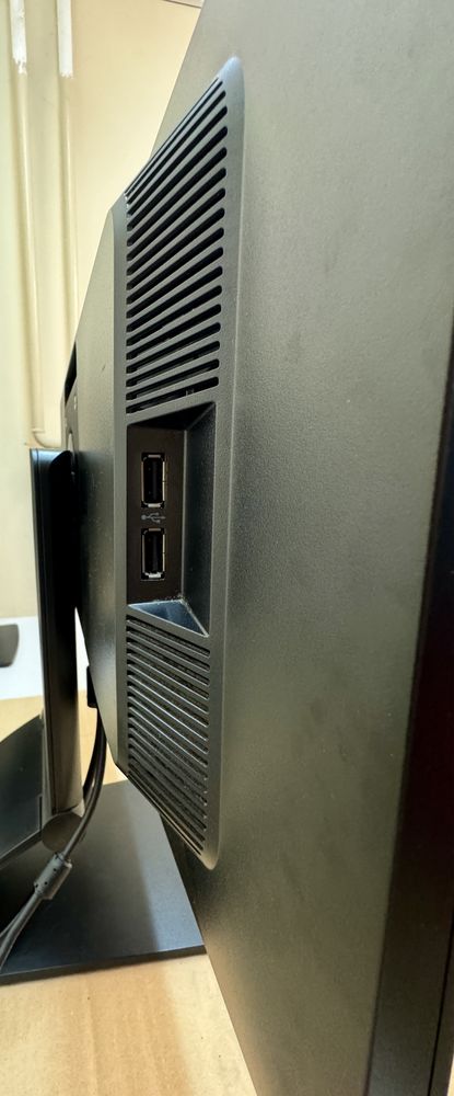 Monitor HP Elite Display E221c