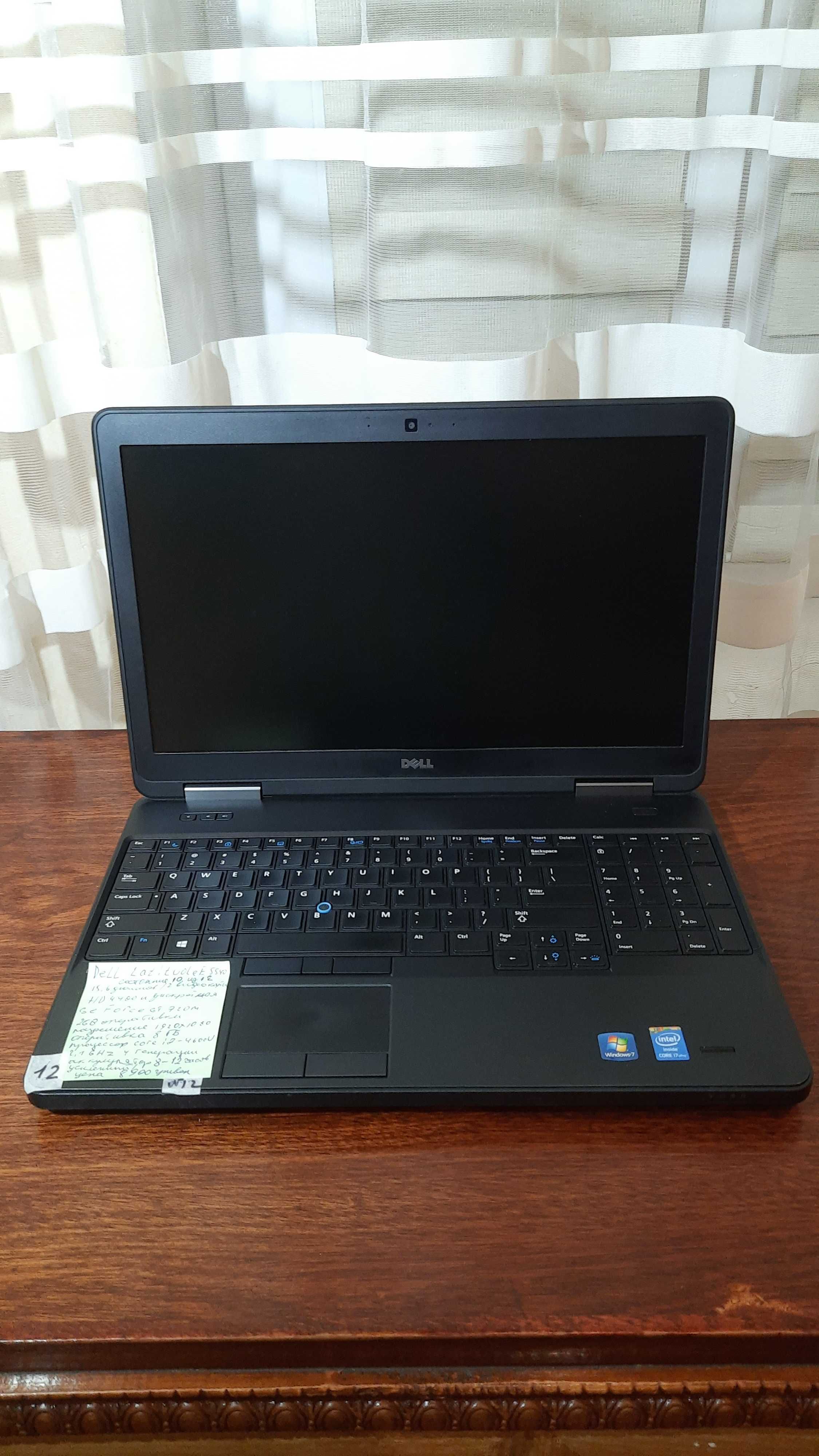 Dell Latitude E5540 i7-4600u 128 ГБ SSD 8 ГБ ОЗУ мощный аккумулятор
