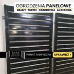 Furtka palisadowa, furtka wejściowa, kompletna z zawiasami 100 x 170