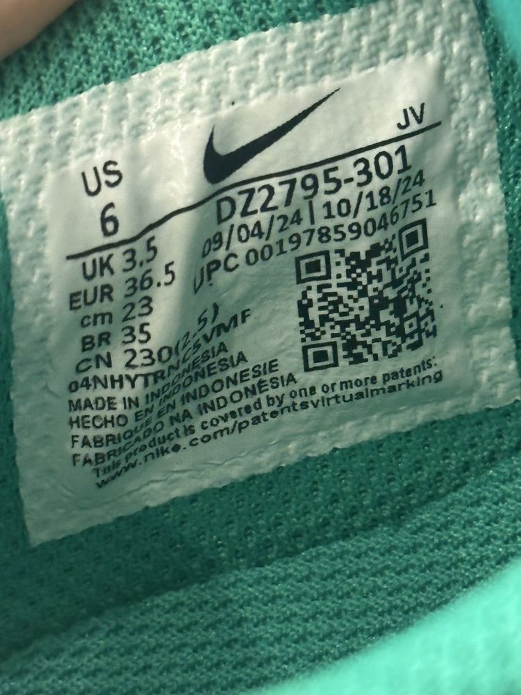 Кросівки Унісекс Nike Cortez