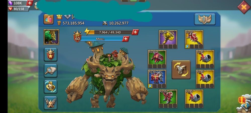 Продам аккаунт Lords mobile