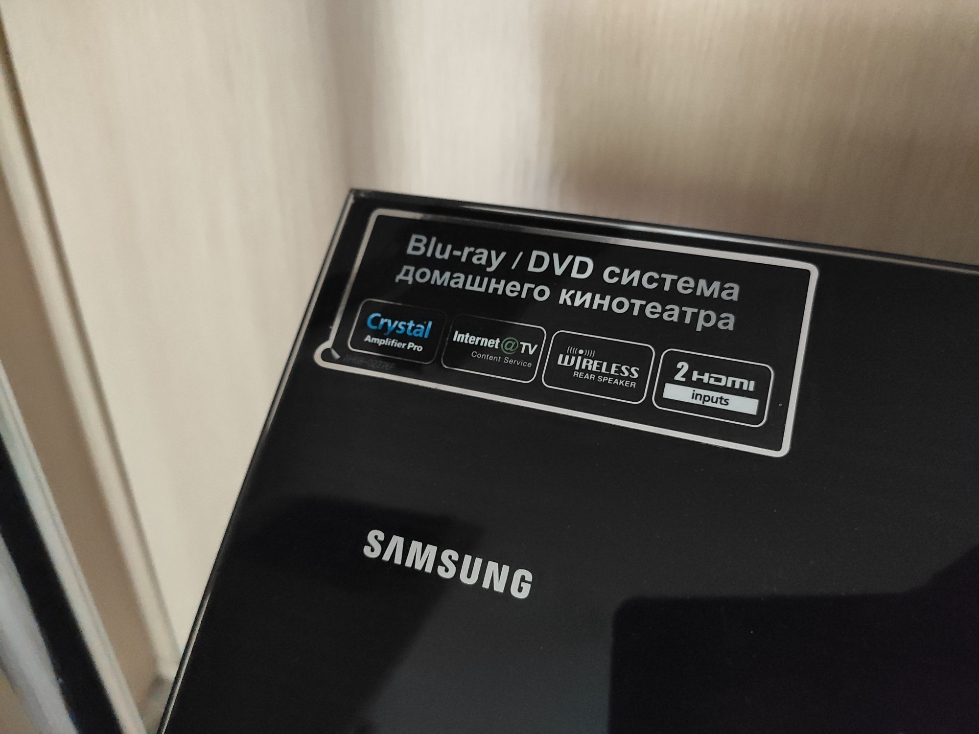 Акустика DVD системи Samsung Blu Ray