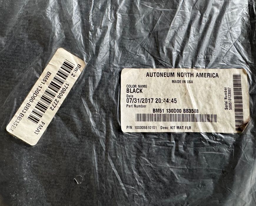 Килимки, коврики на Форд фокус / Ford focus 2012 -2017