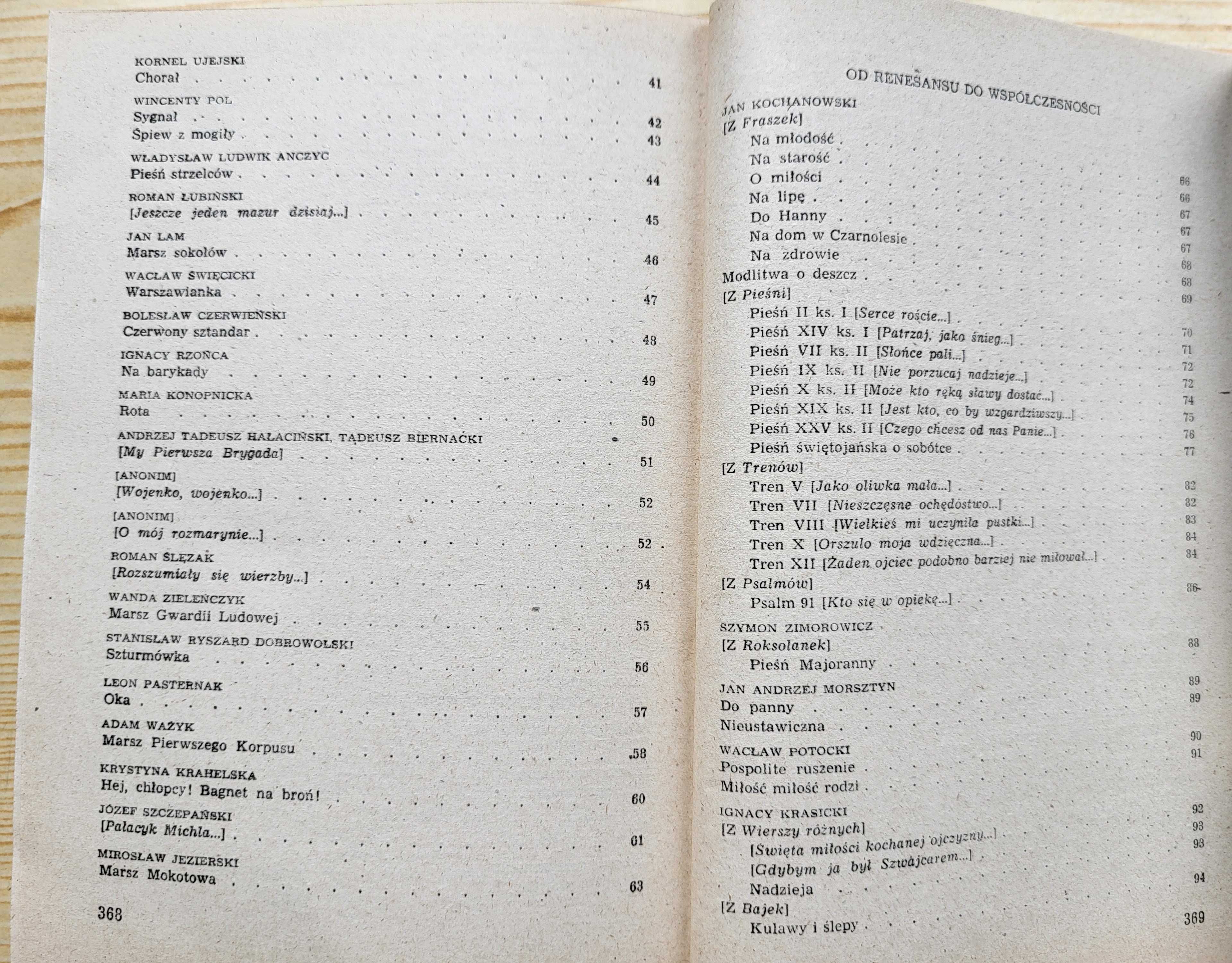 Barbara Kryda "Krajobraz poezji polskiej. Antologia" - NOWA -B. TANIO!