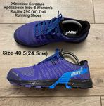 Беговые кроссовки Inov-8 Roclite 290 (W) Trail Running Shoes