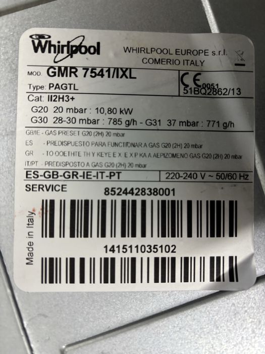 Варильна поверхня Whirlpool, Торг.