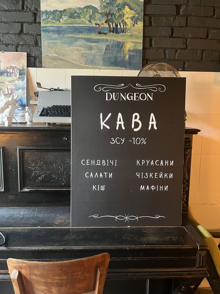 штендер меню дошка крейдова horeca малюнки Київ