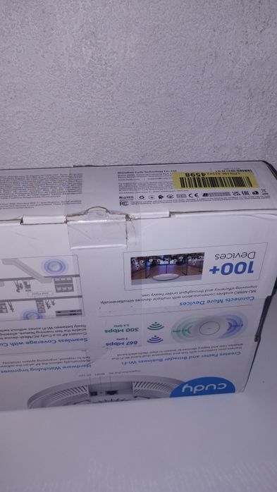 Комплект Cudy меш та точка доступу