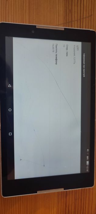 Продам планшет в нормальному стані