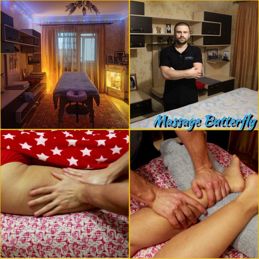 масаж,акційна пропозиція для Нових клієнтів 350грн/60хв або 500 грн/90