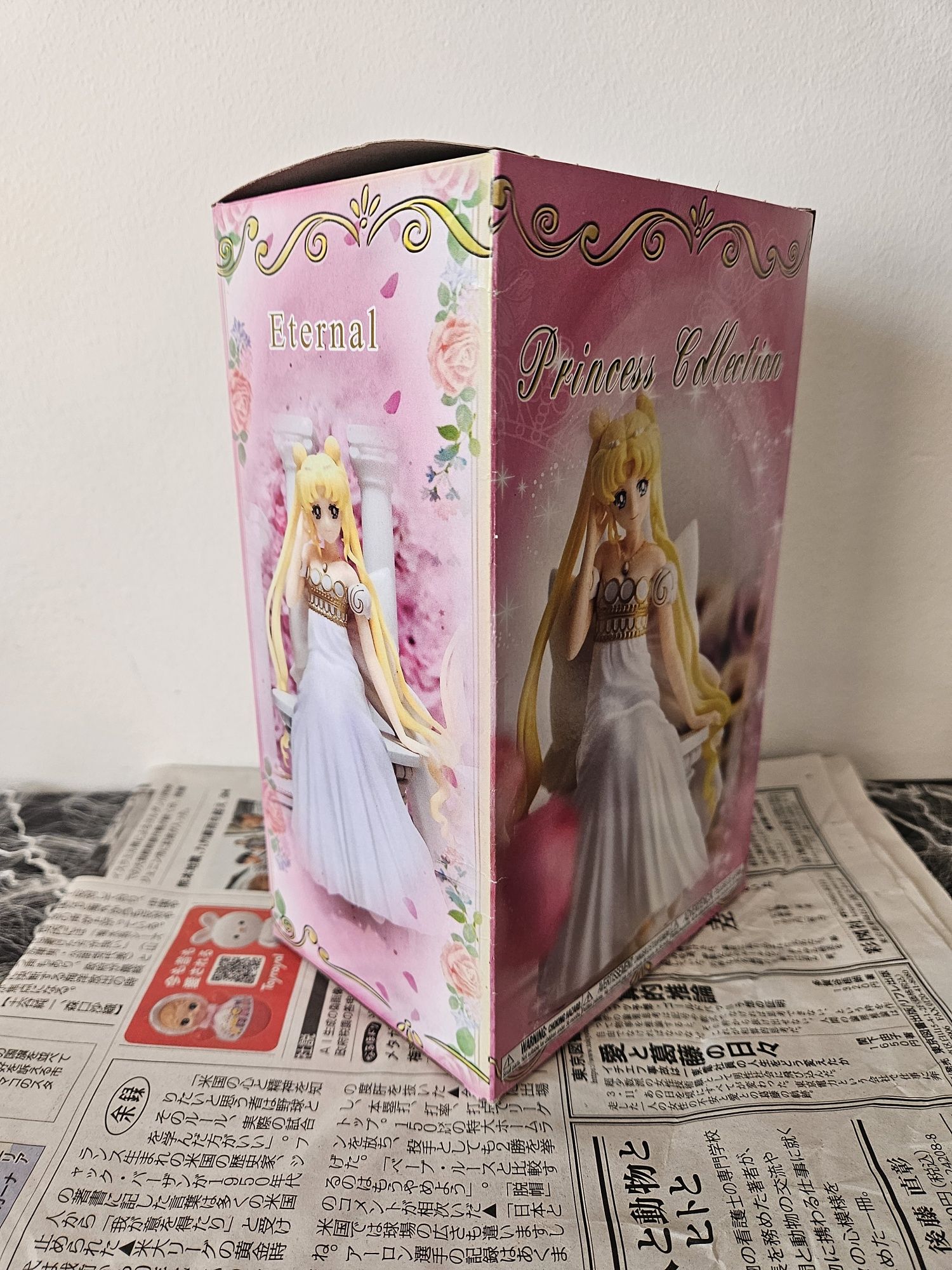 Sailor moon - princesa Serenity figura 13cm