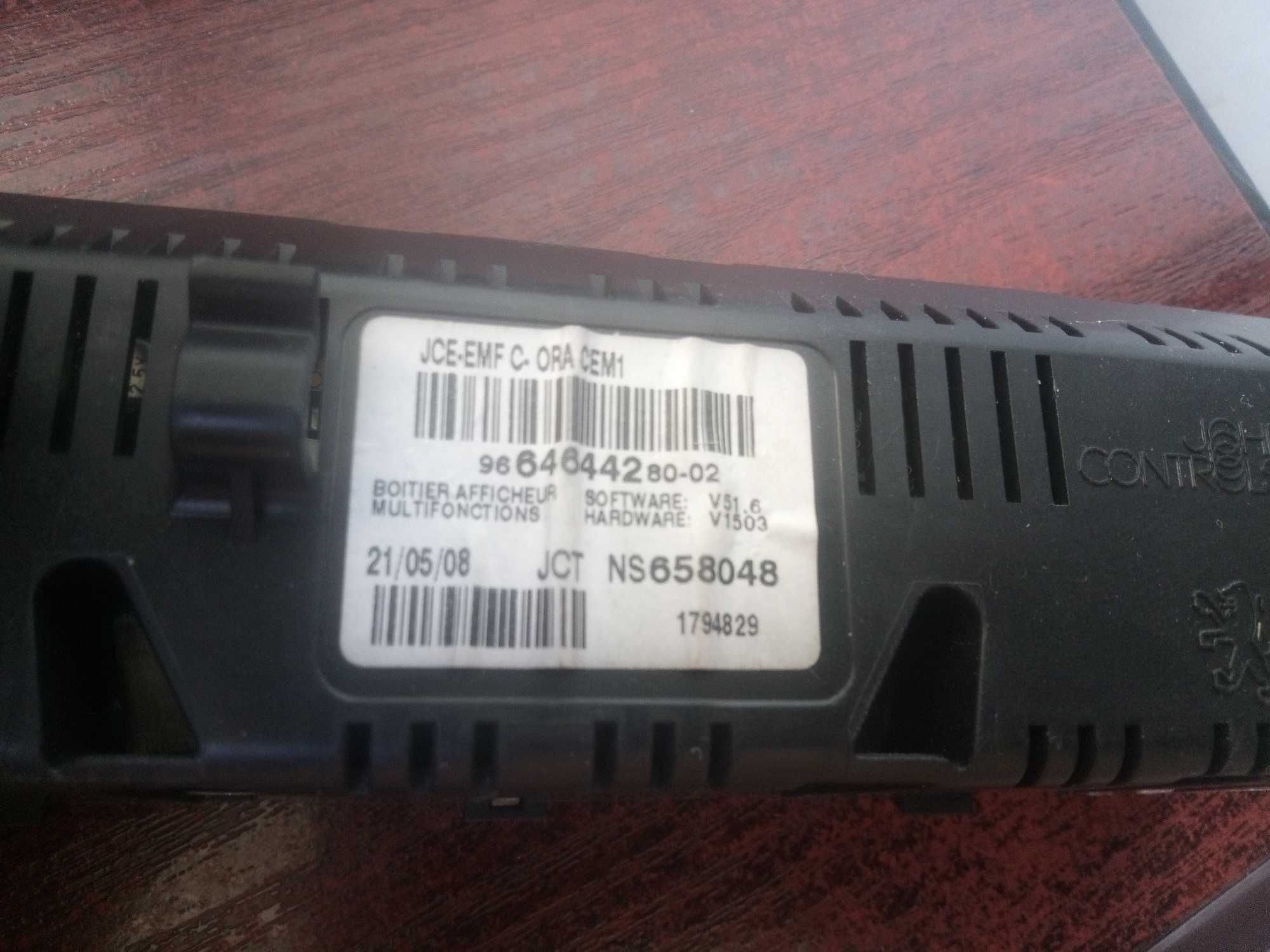Ekran mały wyświetlacz citroen C5 x7 III