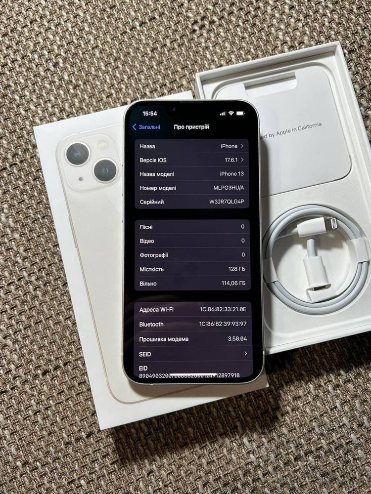 iPhone 13 white 128 gb neverlock айфон 13 білий неверлок 128 гб