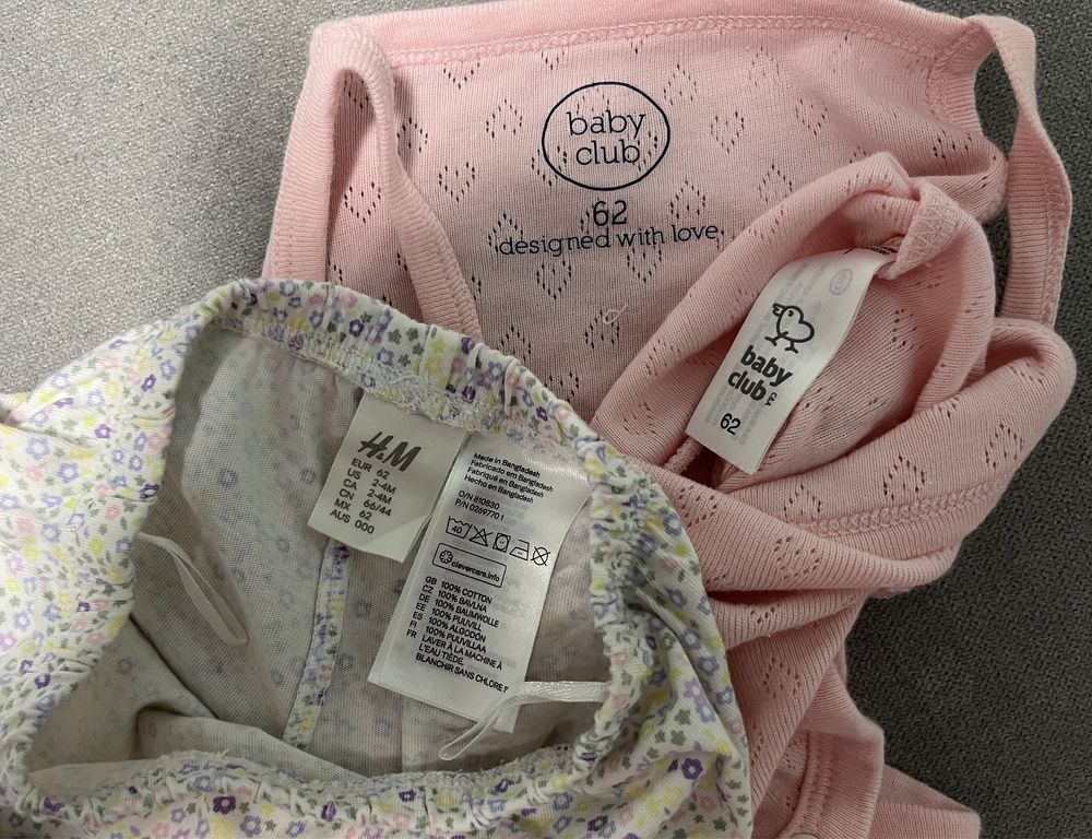 Zestaw body na ramiączkach Baby Club i bloomersy majteczki H&M r.62